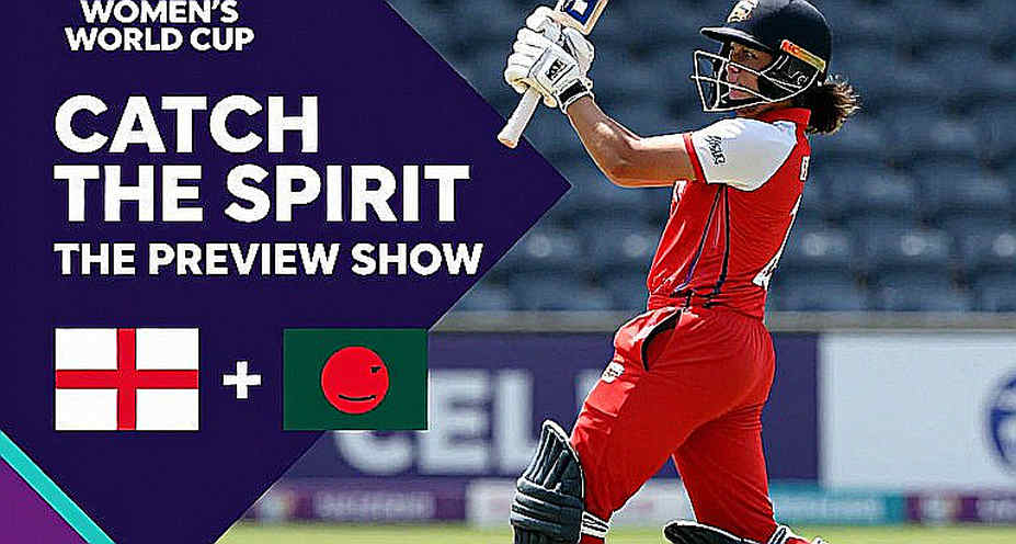 এক স্ট্রাইক রেট কোনো ফরম্যাটের নাম নয়: রাজশাহীর নোটবুক ও ক্রিকেট-বিশ্লেষণের শৃঙ্খলা